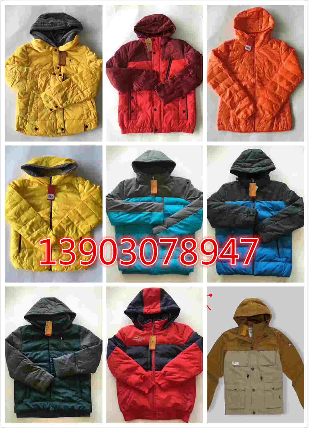 尾货源头世通服饰国内一二线运动品牌库存尾货服装  服装批发