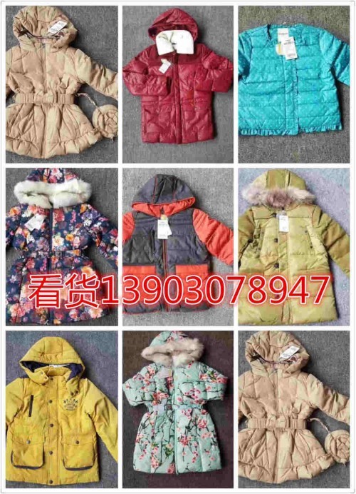 世通服饰低至5元国内一二线品牌商务男装批发  服装批发