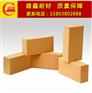 建鑫耐火材料 厂家直销 品质保障 高铝质聚轻隔热砖