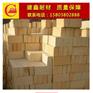 优质 高炉用高铝砖 建鑫耐火材料  耐火砖生产厂家