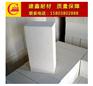 建鑫耐火材料 氧化铝空心球莫来石聚轻隔热