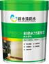 知名的嘉宝莉辟水珠厂家-防水材料代理