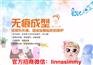 乐乐裤上哪买好，乐乐裤厂商代理