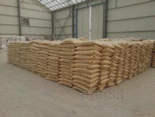 瓮安通用灌浆料羡慕嫉妒恨&nbsp;&nbsp;支座灌浆料&nbsp;&nbsp;302界面剂