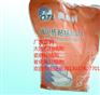 贵阳瓷砖粘结剂就选奥泰利