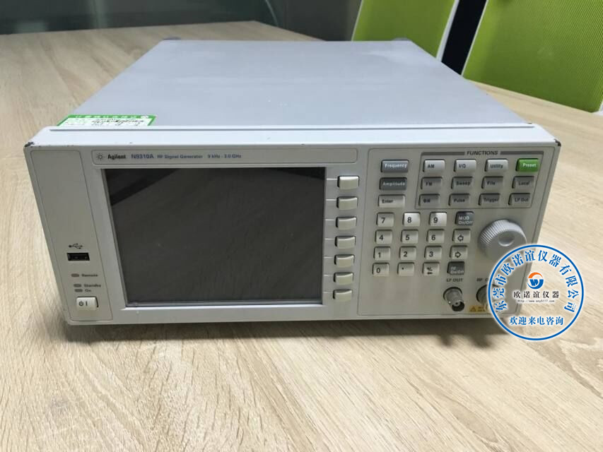 出售安捷伦N9310A射频信号发生器9KHz-3GHz  出售N9310A  N9310A 9KHz-3GHz