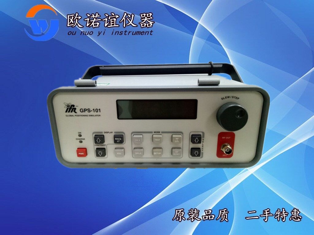 提供租赁出售GPS-101 GPS卫星模拟器  租赁GPS-101