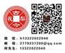 海南西部的花梨0.8手串|海南紫油梨老料