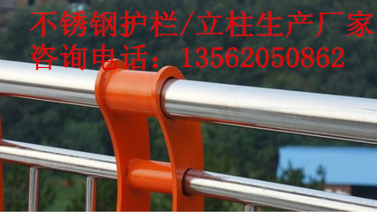 淮北不锈钢复合管 不锈钢管