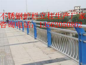 淮北不锈钢复合管景区护栏