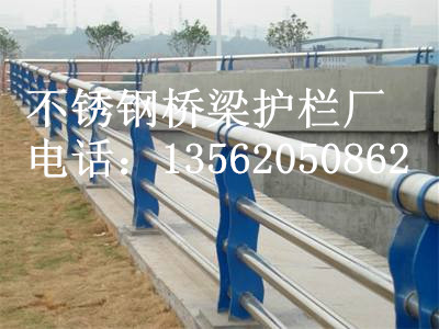 马鞍山桥梁防撞护栏 桥梁护栏