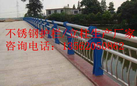 西宁不锈钢护栏立柱生产厂家
