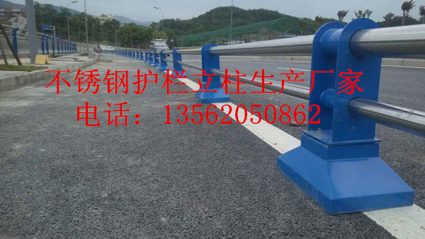 西宁不锈钢护栏立柱生产厂家