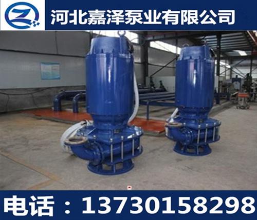 抽沙泵,嘉泽泵业,青岛抽沙泵  潜水抽沙泵潜水抽  济南抽沙泵