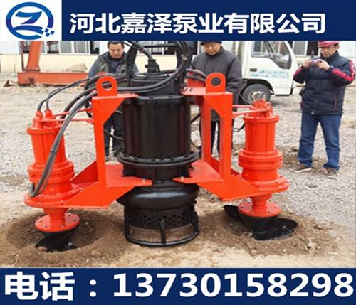 嘉泽泵业|安徽潜水抽沙泵|35千瓦潜水抽 35千瓦潜水抽沙 耐磨潜水抽沙泵