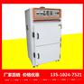 盐城工业用烘烤箱要多少钱《产品新闻》
