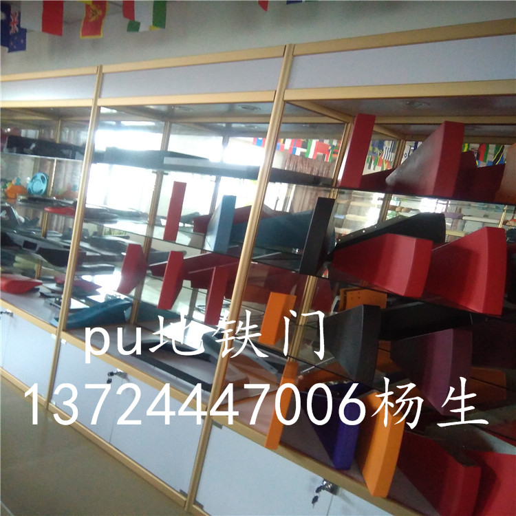 地铁软硬挡板 PU自结皮地铁门生产工厂 PU地铁门 软翼挡板门 PU自结皮扶手