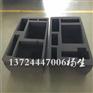 海绵包装盒 线切割 EVA泡棉条加工 EVA内衬定制