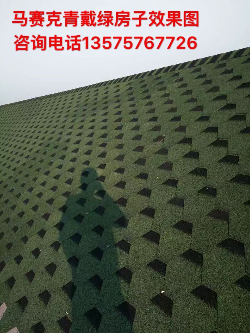 福鼎沥青瓦最低价