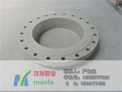 pph管件_茂发管业_pph管件供应商  pph管件报价  批发聚丙烯pph