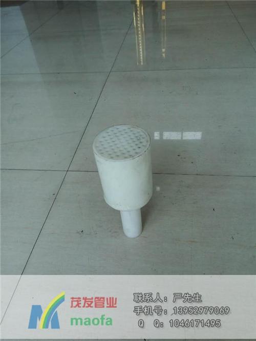 聚丙烯pp管件|pp管件|茂发管业(多图  pp管件厂家  pp管件16年报