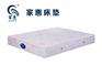 佛山家用床垫——供应上等家惠床垫881