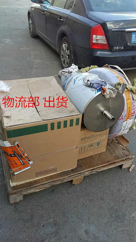销量好的粮食扦样器粮食探子哪里有卖——玉