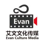 企业宣传片三维动画制作多媒体数字投影山西