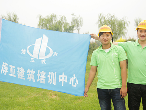 铁岭博亚教育_专业工程测量放线培训班公司&nbsp;&nbsp;测量员培训&nbsp;&nbsp;放线员培训