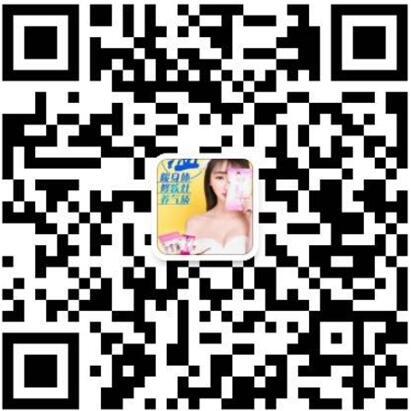 粉嫩公主酒酿蛋【+薇信wwe968】  厂家价格