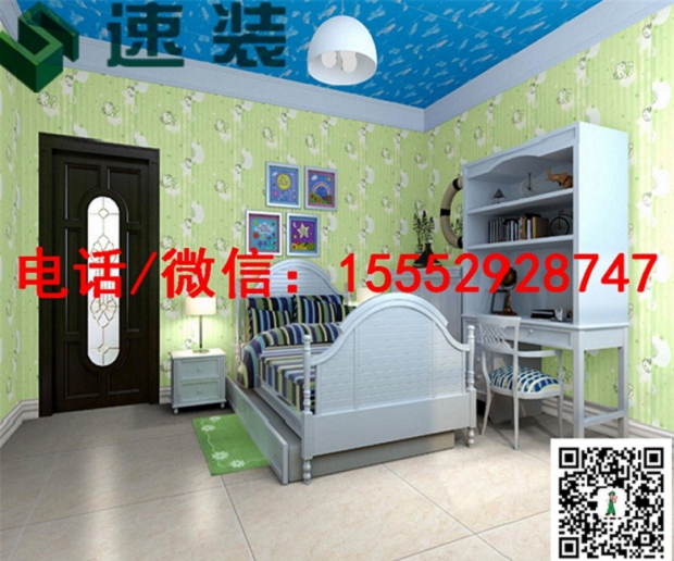 广西梧州速装集成墙饰600*10木纹系列