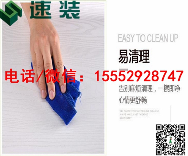 江西宜春速装集成墙板常规花色推荐