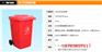 出售塑料垃圾桶，九龙坡物业垃圾桶供应厂家