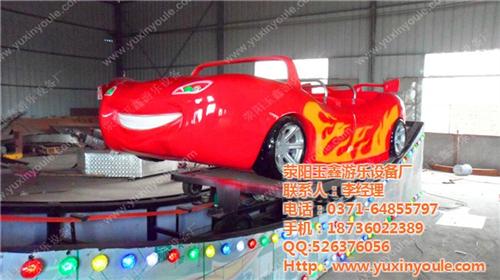 儿童游乐设备,玉鑫游乐设备厂,儿童游乐设  旋转飞车儿童游乐  儿童游乐设备极速  弯月飘车儿童游乐