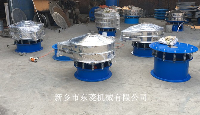 东菱DLS系列振动筛分设备 三次元旋振筛 震动筛
