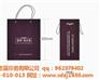 食品纸袋包装袋_纸袋包装_致简印务(查看