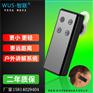 厂家直销无线讲解器耳麦接收器设备