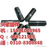 泉州双头螺栓,双头螺栓厂家金火,35#双