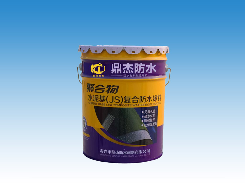 江苏+山东+山西水性聚氨酯防水涂料+水性&nbsp;&nbsp;江苏水性聚氨酯防水涂&nbsp;&nbsp;山东水性聚氨酯防水涂