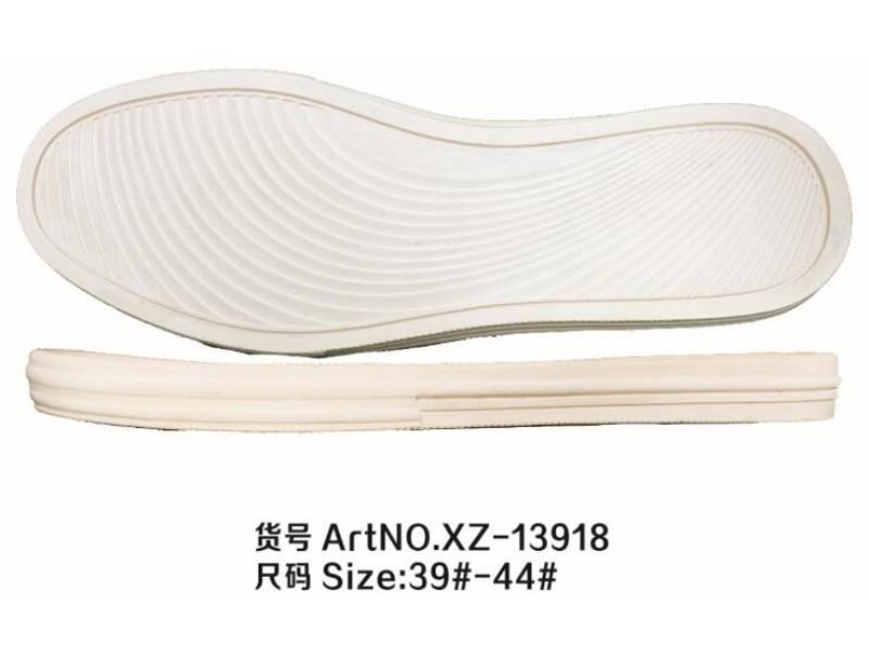 优质RB鞋底推荐-永春RB鞋底供应商 RB鞋底厂家