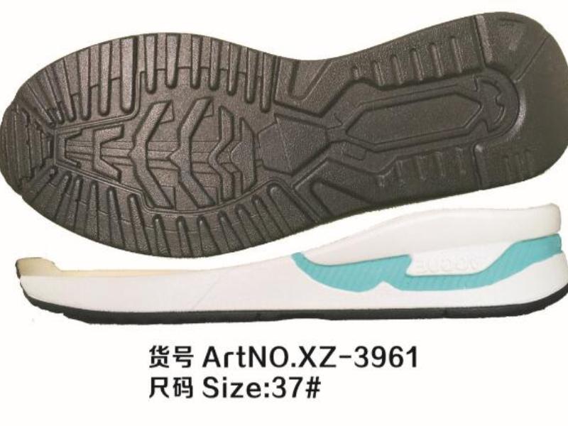 PU鞋底供应 泉州热卖PU鞋底&nbsp;&nbsp;PU鞋底厂家&nbsp;&nbsp;PU鞋底价格