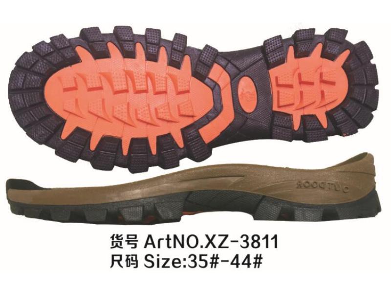 款式新颖的RB鞋底出售——RB鞋底型号&nbsp;&nbsp;RB鞋底厂家&nbsp;&nbsp;RB鞋底价格
