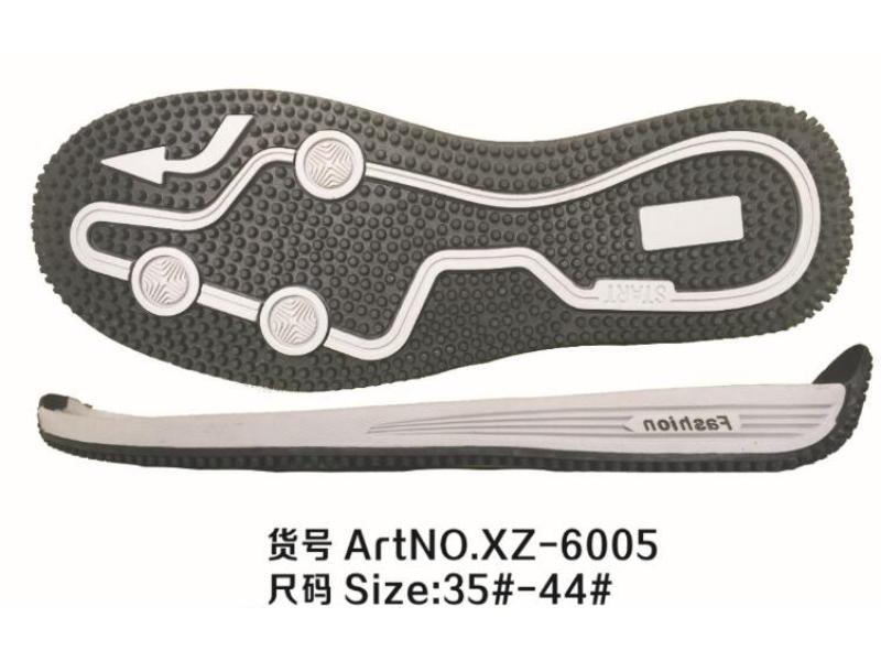 泉州哪里有供应价位合理的RB鞋底-洛江R&nbsp;&nbsp;RB鞋底价格&nbsp;&nbsp;RB鞋底供应