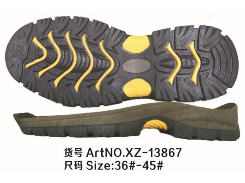 TPR鞋底厂家——福建TPR鞋底知名供应&nbsp;&nbsp;TPR鞋底价格