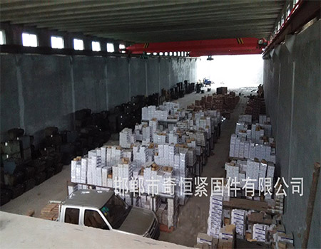 河北信誉好的铰制孔螺栓厂家是哪家——碳钢&nbsp;&nbsp;铰制孔螺栓生产厂家&nbsp;&nbsp;铰制孔螺栓价格