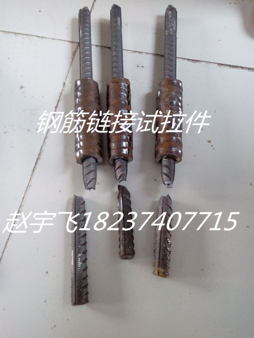 广东清远JYJ-32一台钢筋冷挤压机使用方便