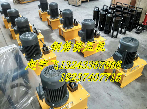 湖南湘潭许工一次钢筋冷挤压机哪家强