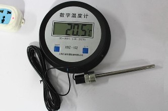 北京铠装测温电缆特价批发 晟谷