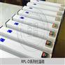 变压器油绝缘油色谱分析仪生产厂家_非甲烷