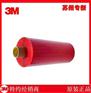 现货供应3M 4910丙烯酸双面泡棉胶带
